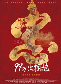 日本一区二区免费不卡